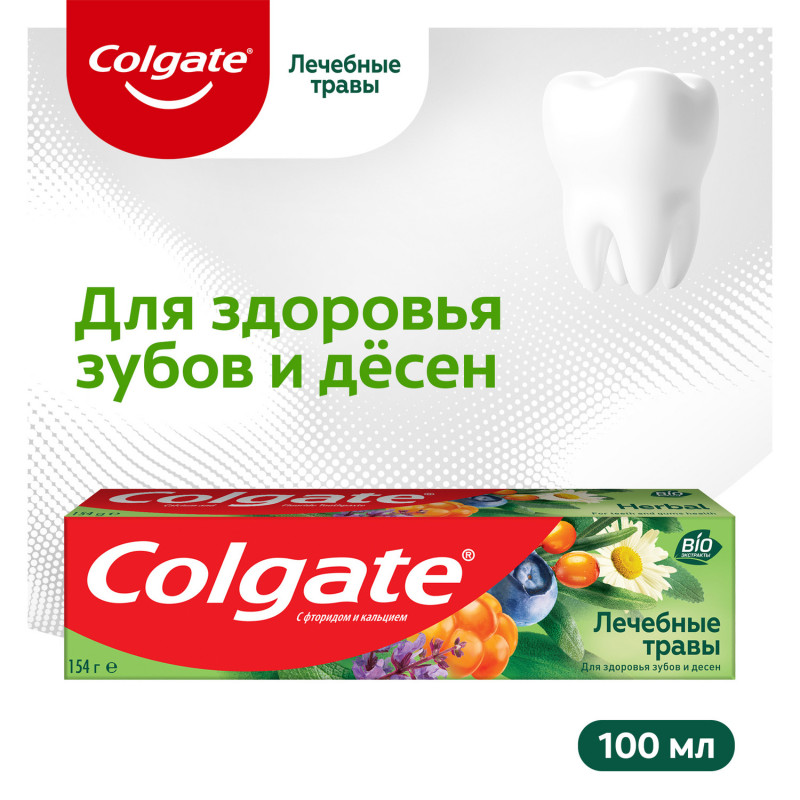 Зубная паста Colgate Лечебные травы с натуральными ингредиентами для здоровья зубов и десен, 100мл — фото 1
