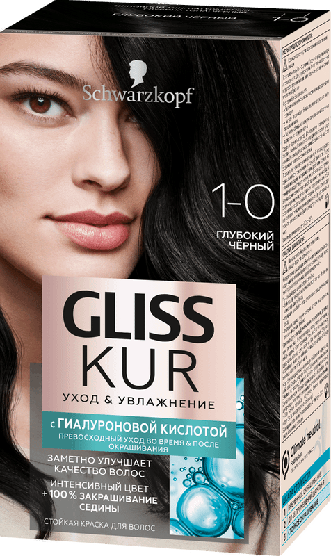 Краска Gliss Kur Уход&увлажнение для волос стойкая тон 1-0 глубокий чёрный