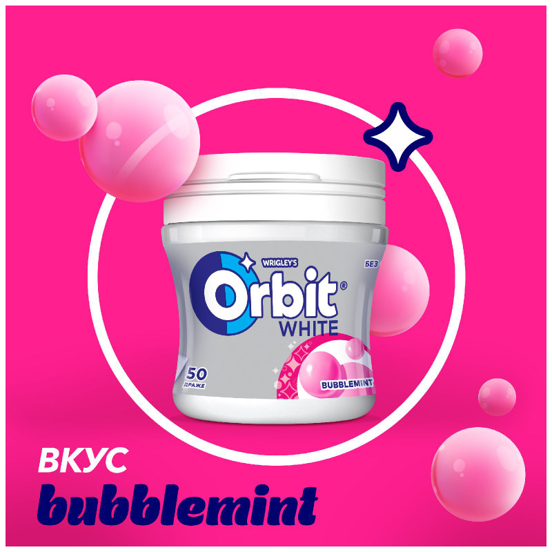 Жевательная резинка Orbit White Bubblemint без сахара, 68г — фото 1