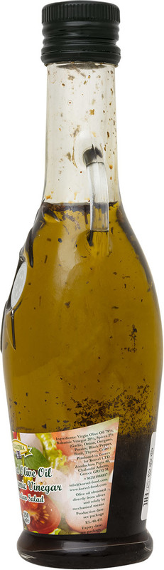 Масло оливковое Ellatika нерафинированное с бальзамическим уксусом, 250мл — фото 1