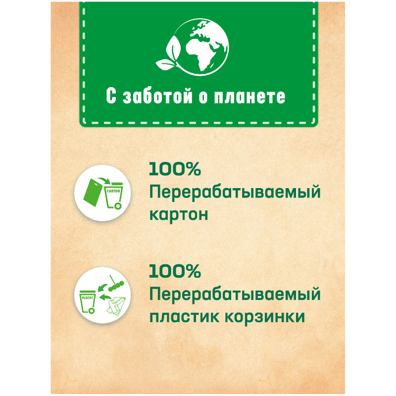 Средство для унитаза Бреф Цветная Вода С Хлор-компонентом чистящее, 50г — фото 5