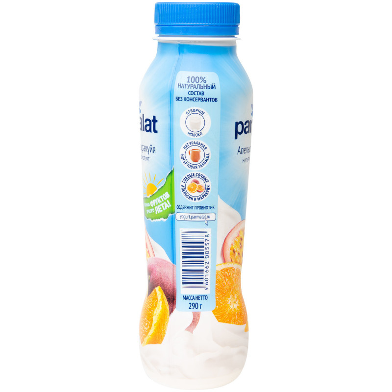 Биойогурт Parmalat питьевой апельсин-маракуйя 1.5%, 290мл — фото 2
