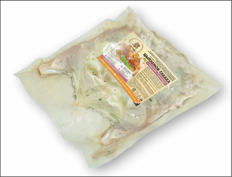 Цыплёнок-табака Ситно в маринаде Мариспайс сливочный охлаждённый