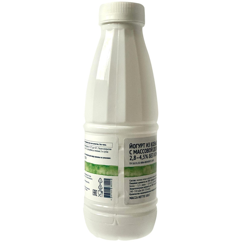 Йогурт из козьего молока 2.8-4.5% Зелёная Линия, 500мл — фото 3
