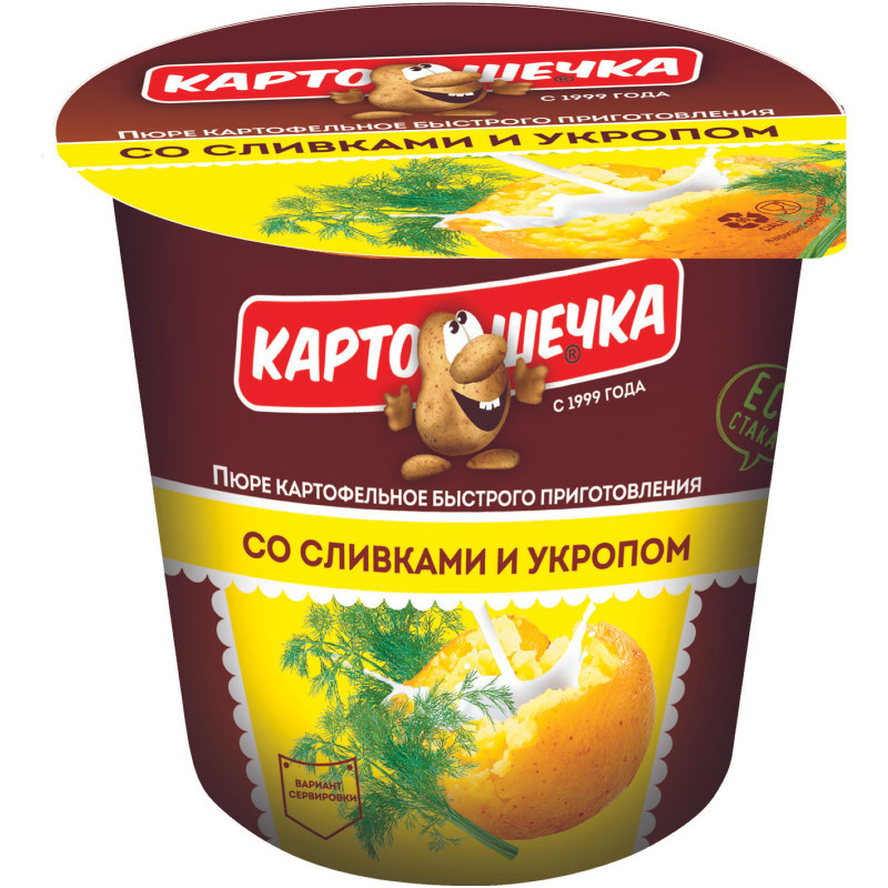 Пюре Картошечка картофельное со сливками и укропом быстрого приготовления, 38г