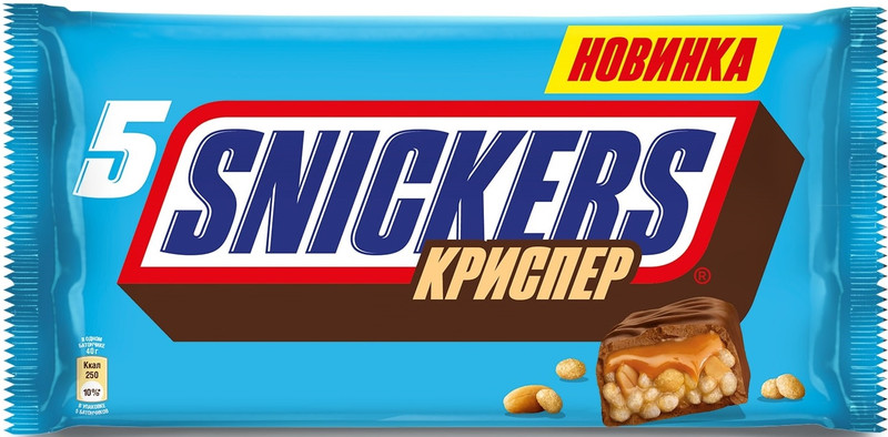 Батончик шоколадный Snickers Криспер арахис-рисовые шарики-карамель в молочном шоколаде, 5х40г