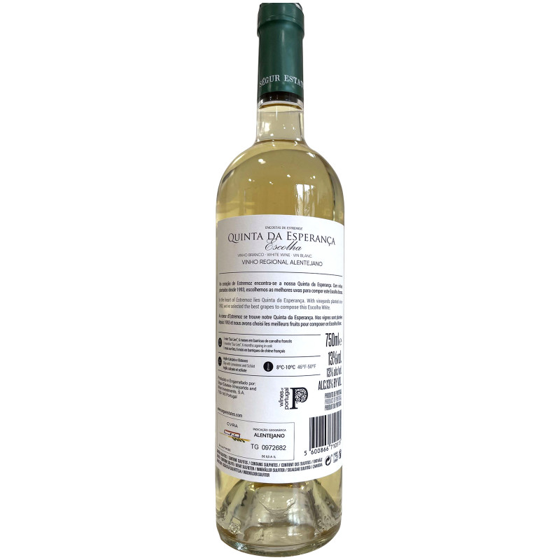 Вино Quinta Da Esperança Эшколия белое сухое 12.5%, 750мл — фото 1