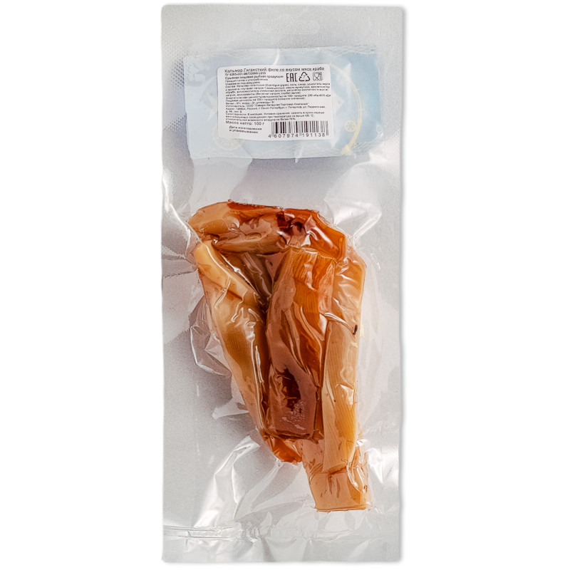 Кальмар Тарань-ка сушёный филе со вкусом мяса краба, 100г — фото 1