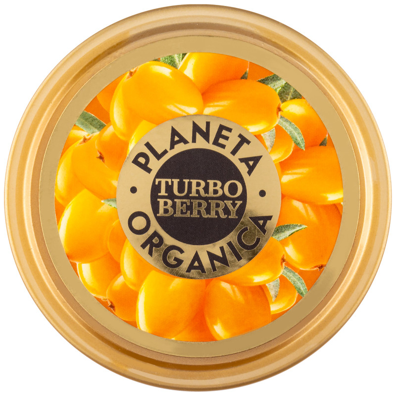 Био скраб для тела Planeta Organica Turbo Berry энергия и питание, 350мл — фото 2