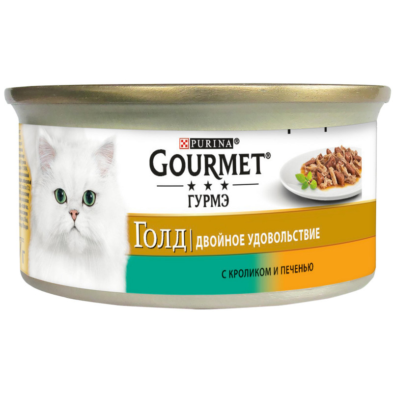 Корм Gourmet Gold Двойное удовольствие с кроликом и печенью для кошек, 85г
