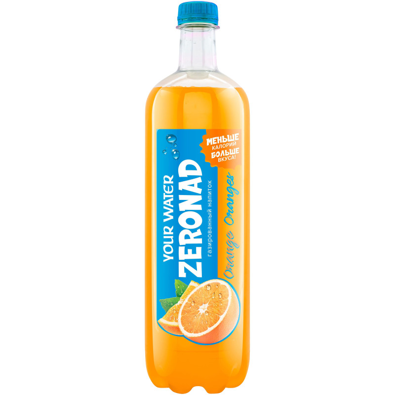 Напиток безалкогольный Зеронад со вкусом апельсина газированный, 1л
