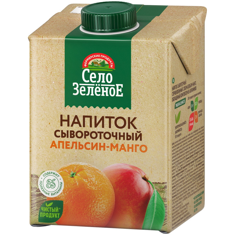 Напиток сывороточный Село Зелёное с соками апельсина и манго 0%, 500мл — фото 1