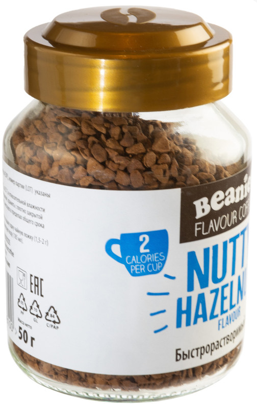 Кофе Beanies Flavour Coffee растворимый сублимированный с ароматом лесного ореха, 50г — фото 4