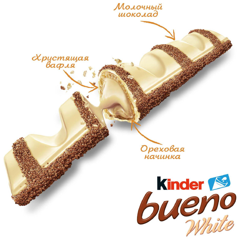 Батончик Kinder Bueno White, 39г — фото 3