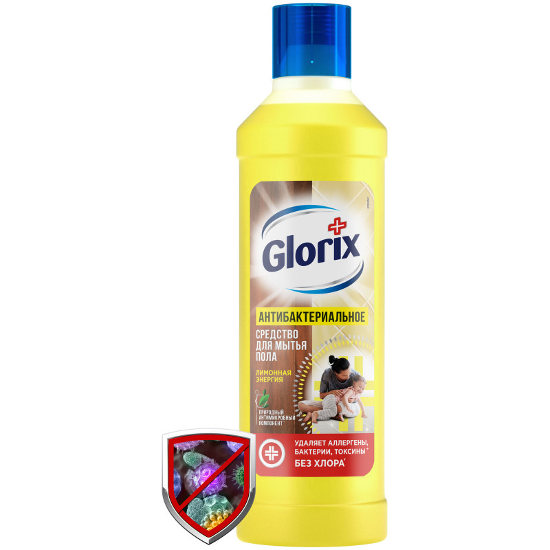 Средство Glorix Лимонная энергия 3в1 для мытья полов, 1л — фото 3