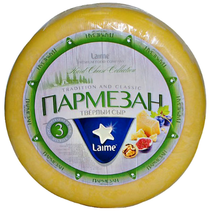Сыр сычужный Remotti S.A. Аргентина Пармезан 12 месяцев выдержки 43%