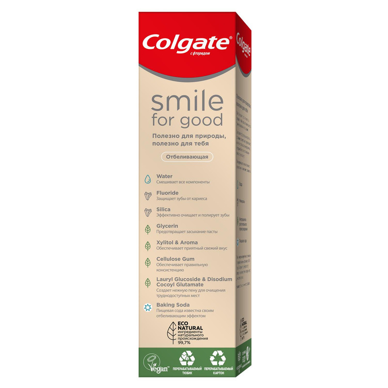 Зубная паста Colgate Smile For Good отбеливающая, 75мл — фото 5
