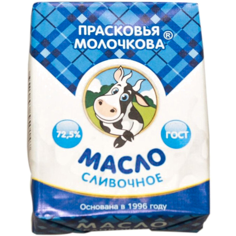 Масло сладкосливочное Прасковья Молочкова Крестьянское 72.5%, 180г