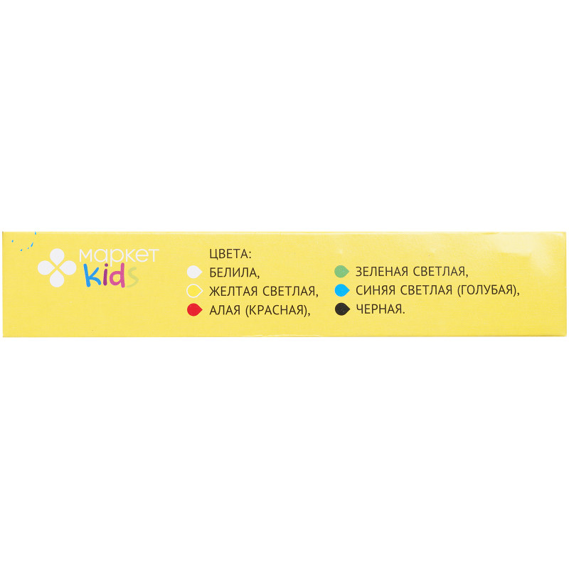 Краски гуашевые Маркет Kids, 6 цветов — фото 4