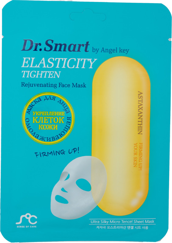 Маска тканевая Dr. Smart Elasticity Tighten омолаживающая с астаксантином, 25мл