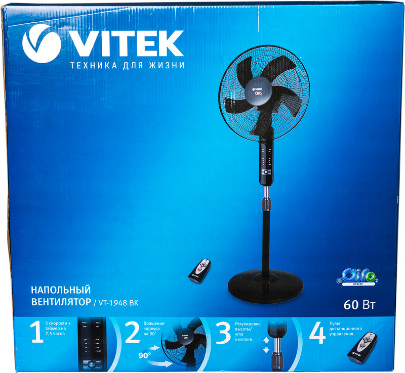 Вентилятор напольный Vitek VT-1948 BK — фото 1
