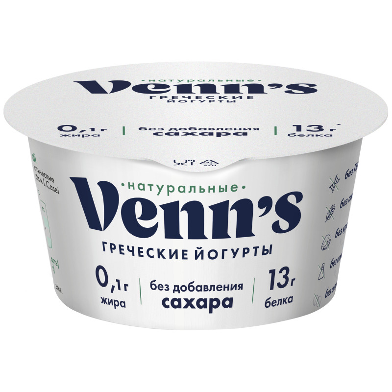 Йогурт Venns греческий обезжиренный 0.1%, 130г — фото 2