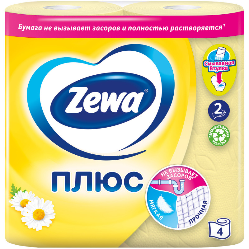Туалетная бумага Zewa Плюс с ароматом ромашки 2 слоя, 4шт — фото 1