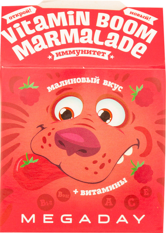 Мультивитамин MegaDay Boom Marmalade Иммунитет со вкусом малины, 20г — фото 3