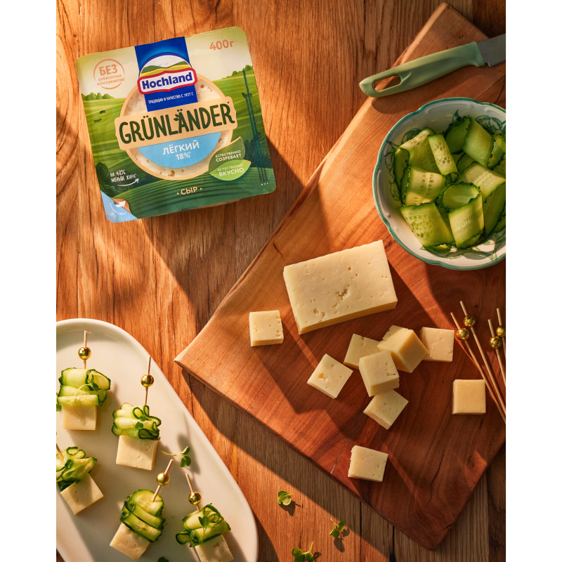 Сыр полутвердый Grunlander от Hochland Грюнландер легкий 35%, 400г — фото 4