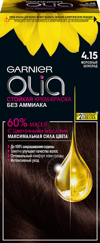 Крем-краска Garnier Olia для волос стойкая 4.15 — фото 1