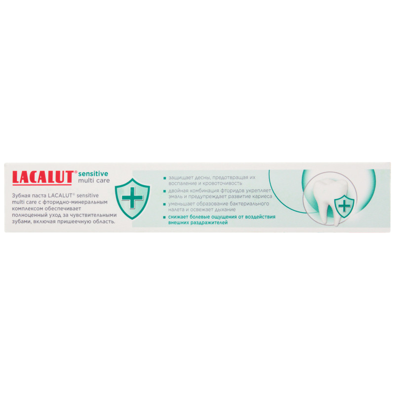Зубная паста Lacalut Sensitive Multi Care для чувствительных зубов, 60г — фото 2