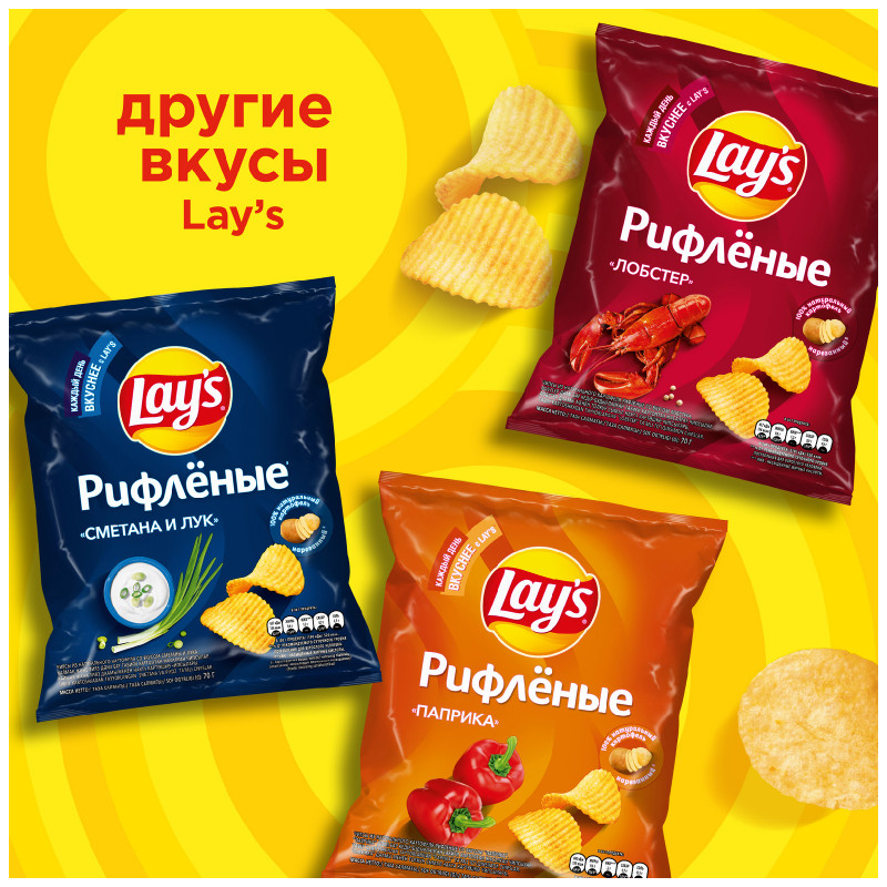 Чипсы картофельные Lays со вкусом лобстера рифленые, 70г — фото 4