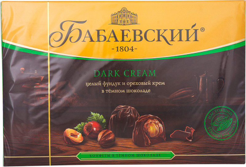 Конфеты Бабаевский Dark Cream целый фундук и ореховый крем, 200г — фото 2