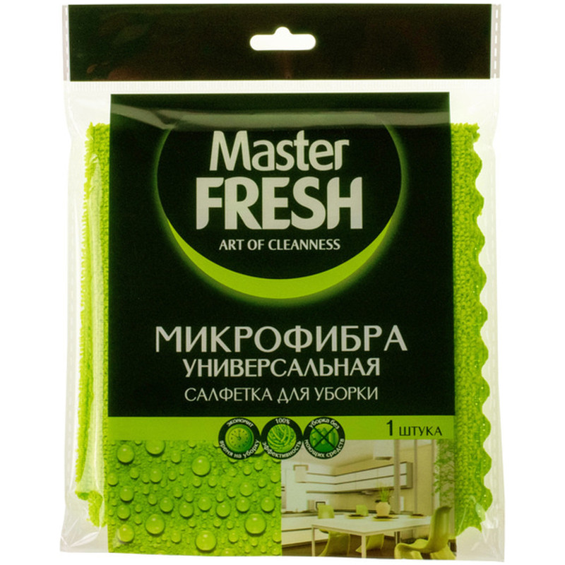 Салфетка Master Fresh Микрофибра универсальная для уборки