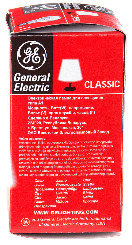 Лампа накаливания General Electric 75A1 CL E27 230V прозрачная — фото 1