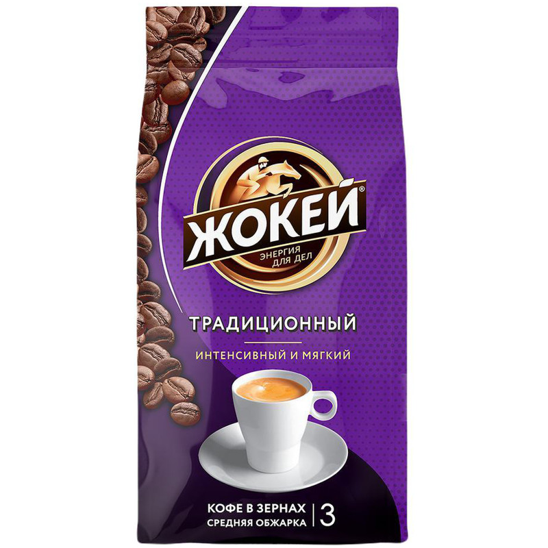 Кофе Жокей традиционный жареный в зёрнах, 900г - купить с доставкой в Москве в Перекрёстке