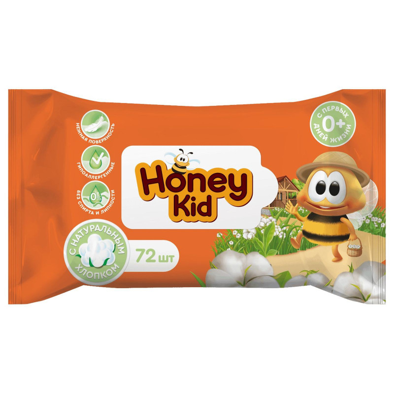Салфетки влажные Honey Kid детские, 2х72шт
