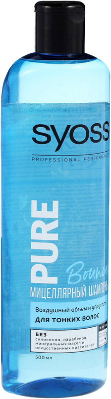 Шампунь Сьёсс Pure Bounce мицеллярный для тонких волос, 500мл — фото 2