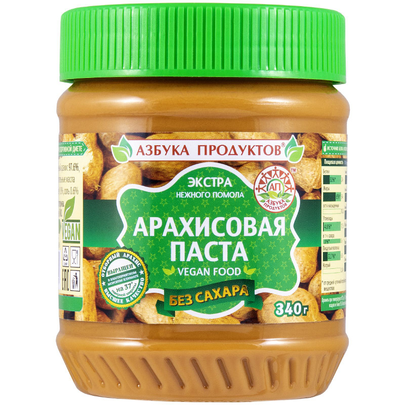 Арахисовая паста Азбука Продуктов Экстра без сахара, 340гр