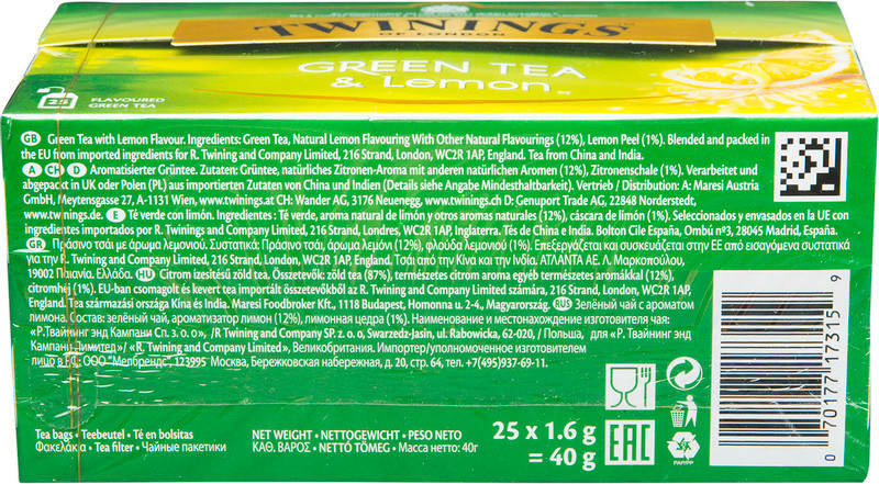Чай Twinings зелёный с лимоном в пакетиках, 25х1.6г — фото 2