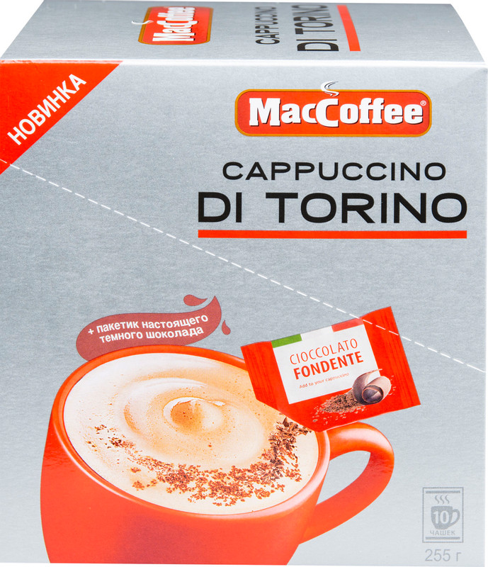 Напиток кофейный MacCoffee Cappuccino di Torino 3в1 растворимый, 10x25.5г — фото 2