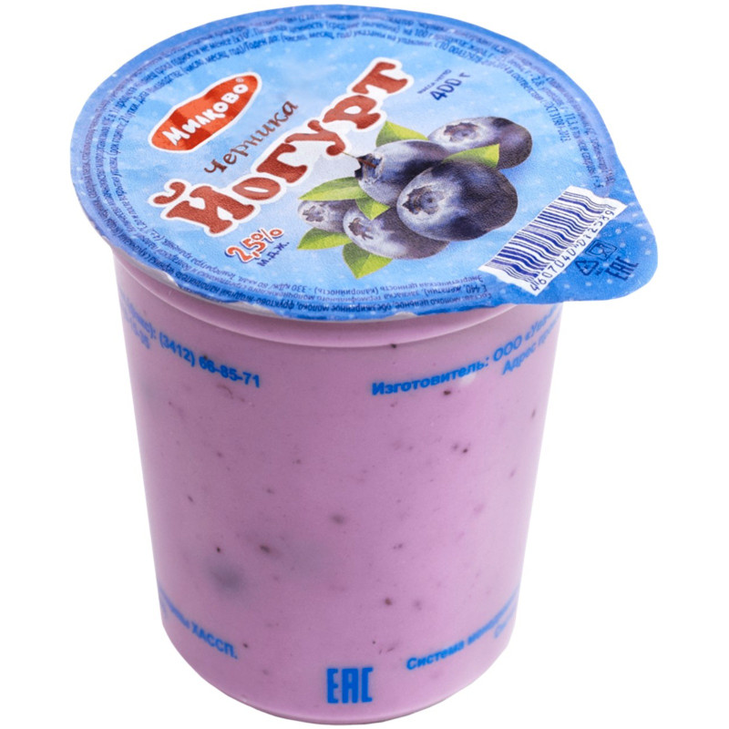 Йогурт Милково черника 2.5%, 180г