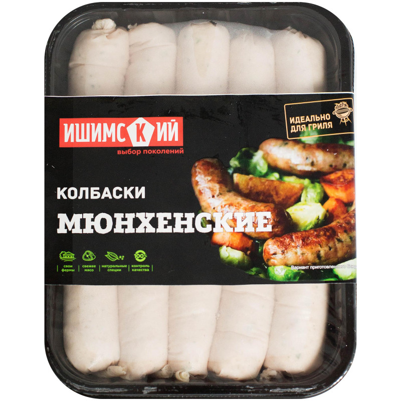 Колбаски Ишимский МК Мюнхенские белые охлажденные, 600г