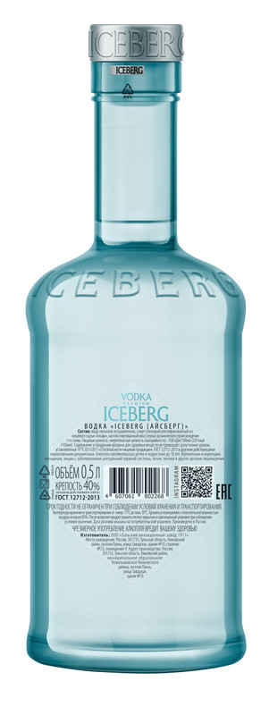 Водка ICEBERG 40%, 500мл — фото 1