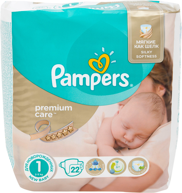 Подгузники Pampers Premium Care р.1 2-5кг, 22шт — фото 3
