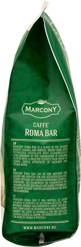 Кофе Marcony Espresso Horeca Caffe Roma Bar в зёрнах, 250г — фото 3