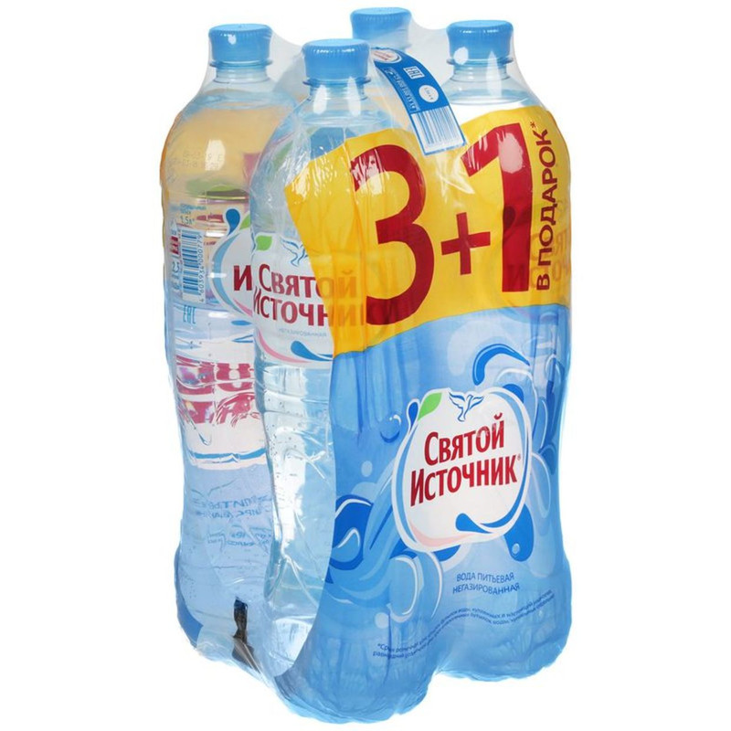 Вода Святой источник артезианская питьевая 1 категории негазированная, 4x1.5л