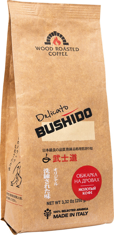 Кофе Bushido Delicato молотый, 250г
