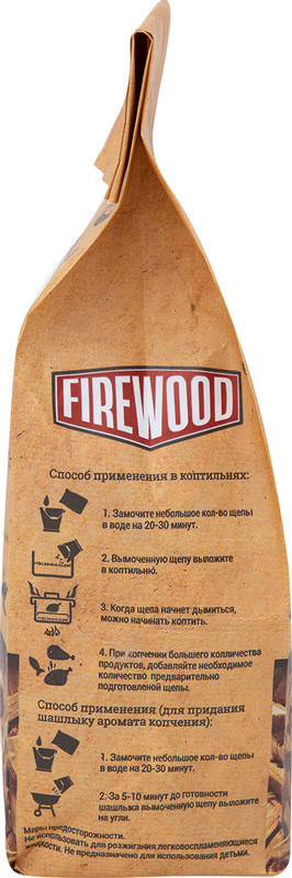 Щепа FireWood для копчения грушевая, 200г — фото 2