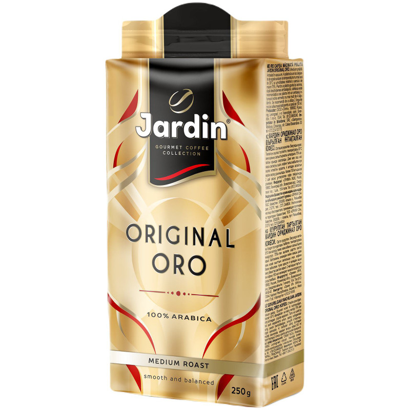 Кофе Jardin Original Oro жареный молотый, 250г — фото 1